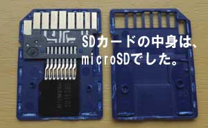 DSCF0900.jpg