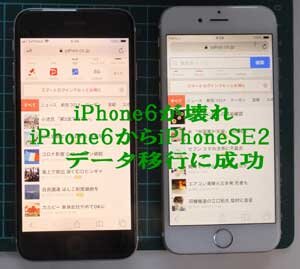 デジカメで認識しないSDカードでも、分解しなくても復元ができるケースもあります。