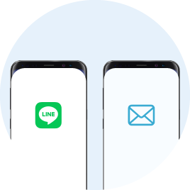アプリ・メールアドレスの設定