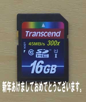 写真の一部分が消えていました。復元アプリを使ってもうまくいきませんでした