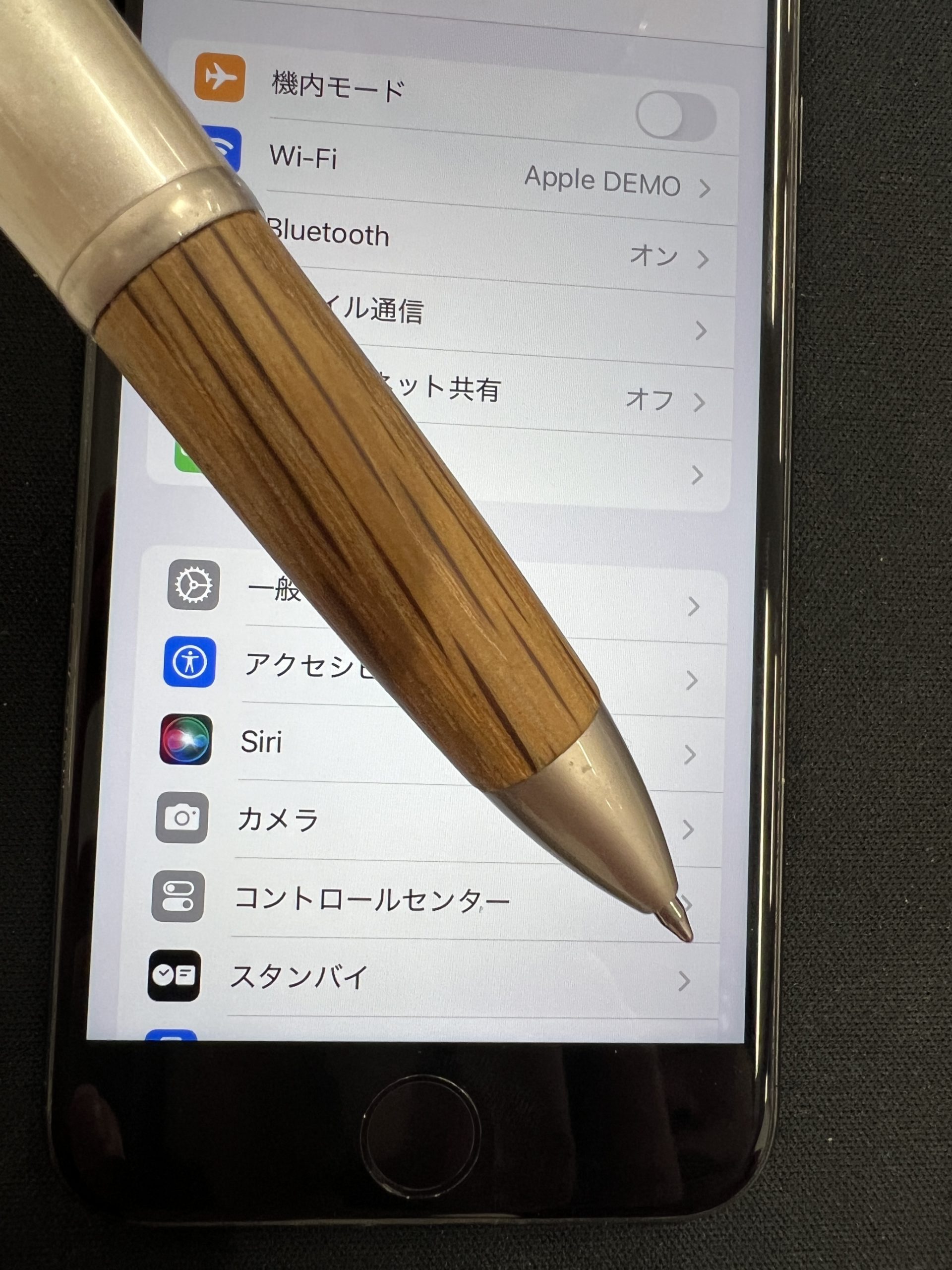 福井県以外の石川県加賀市からも純正バッテリーに交換に来てくれるようになりました