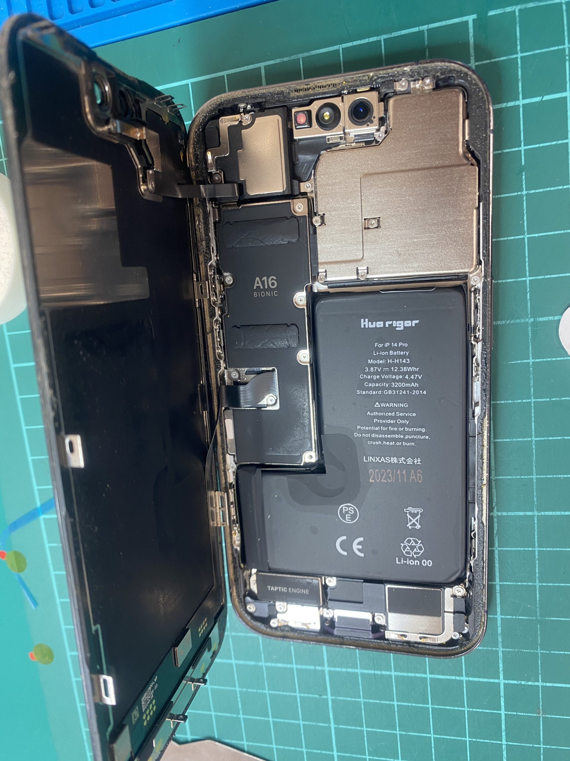 北陸地方で、iPhone純正じゃないバッテリーから純正に戻せるのは福井県の当店データサポートだけかも？